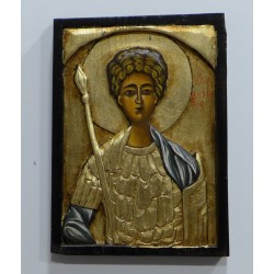 Άγιος Δημήτριος 1 (24χ32χ3,5)εκ