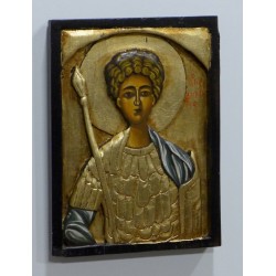 Άγιος Δημήτριος 1 (24χ32χ3,5)εκ
