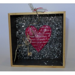 Το κλειδί της ευτυχίας (15χ15χ7) εκ