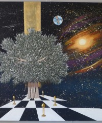 Αίθουσα Τέχνης